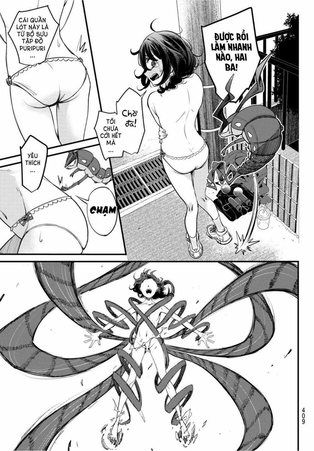 mushijo Chapter 3 trang 16