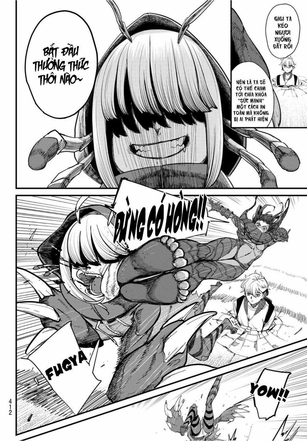 mushijo Chapter 3 trang 17