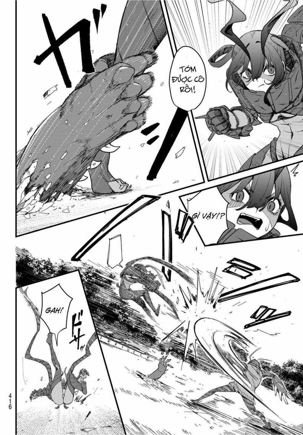 mushijo Chapter 3 trang 21