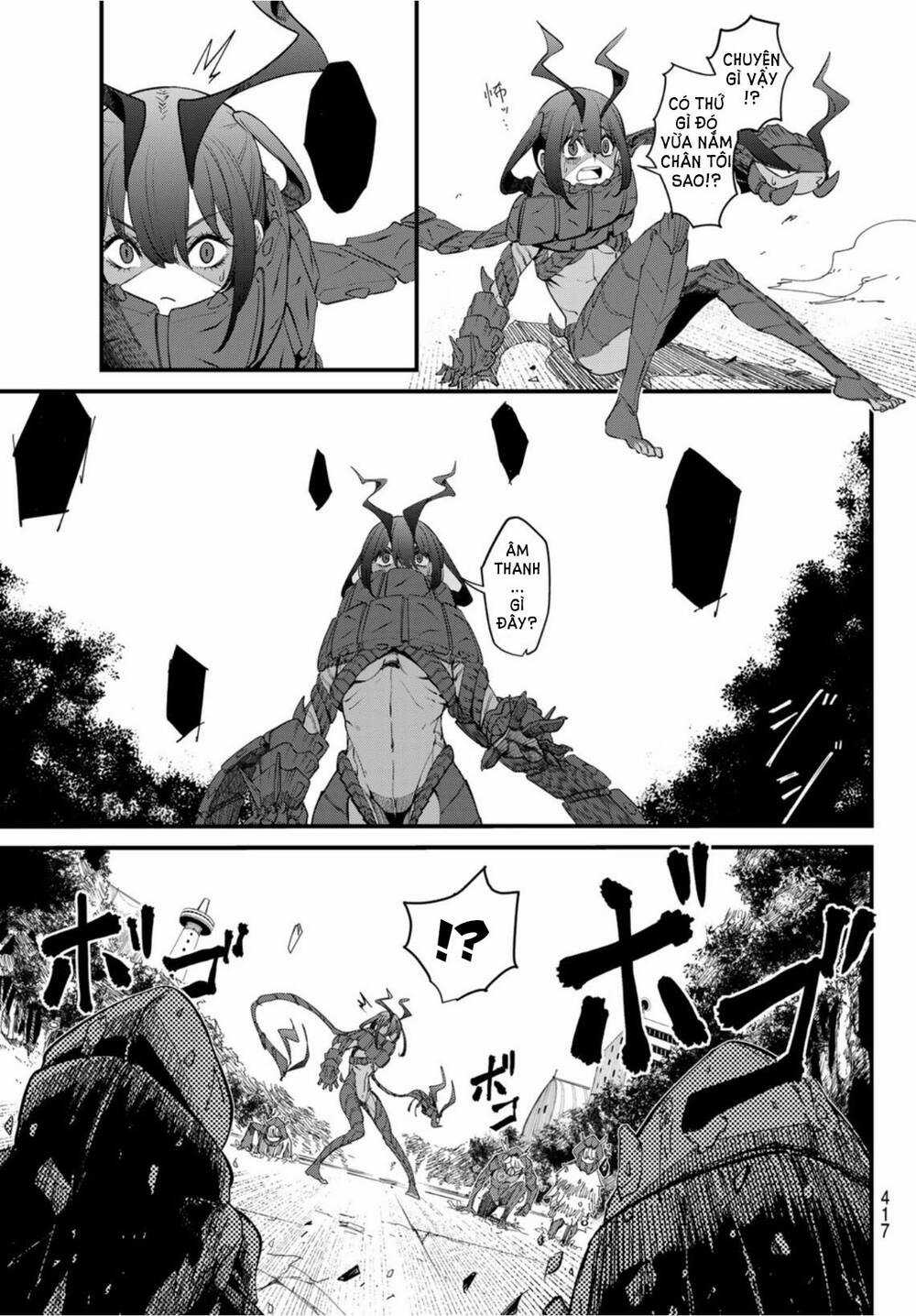 mushijo Chapter 3 trang 22