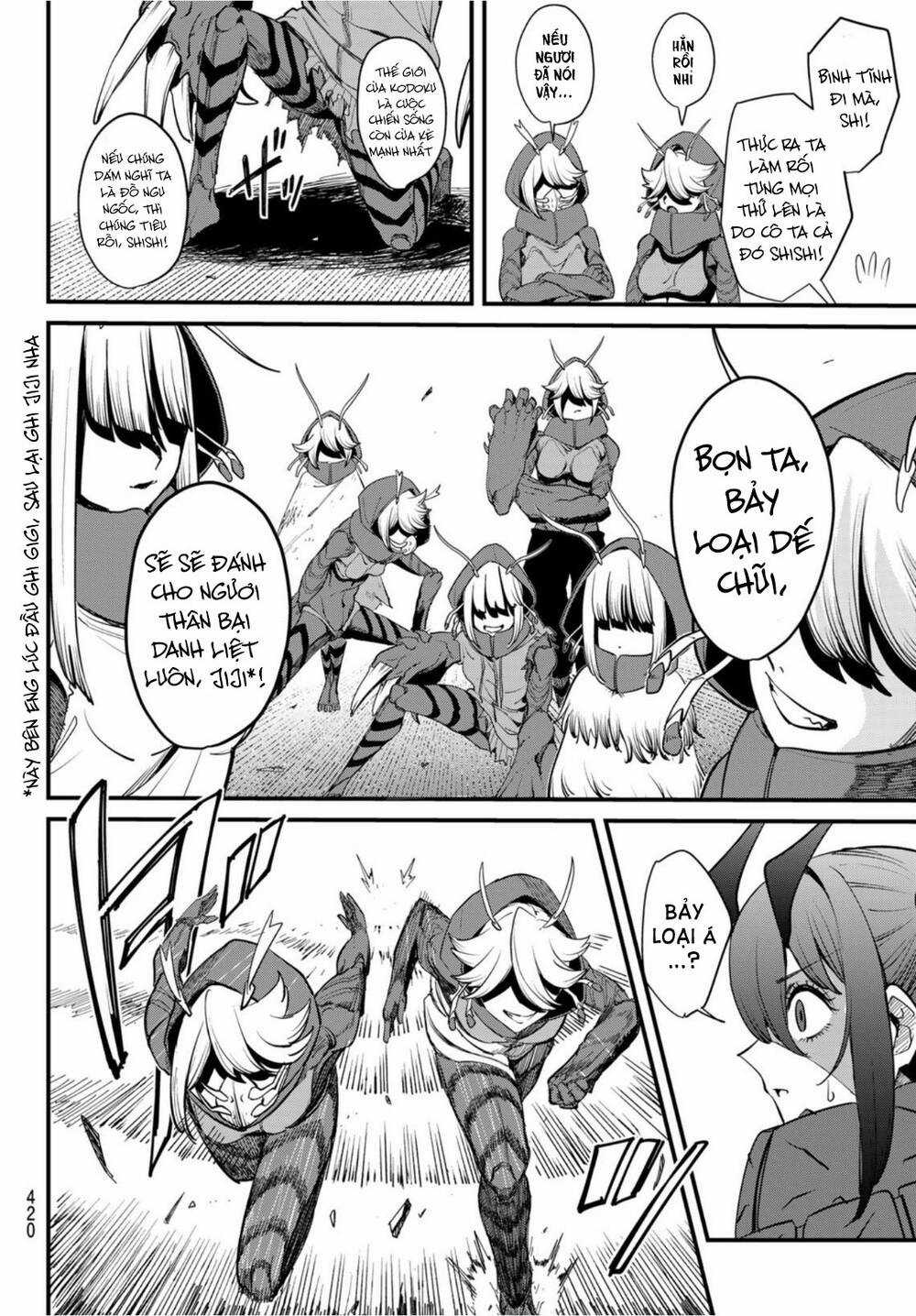 mushijo Chapter 3 trang 25