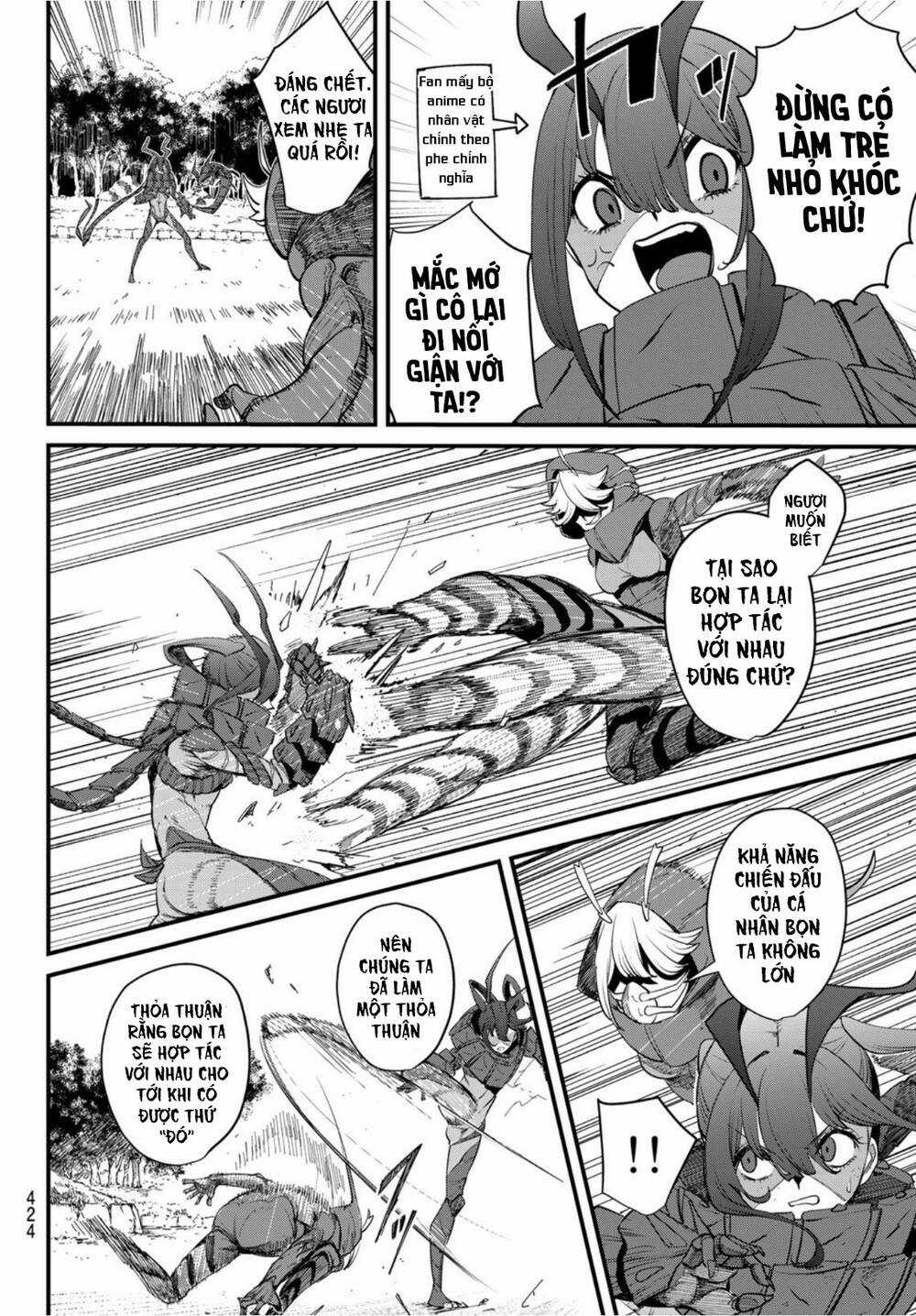 mushijo Chapter 3 trang 29