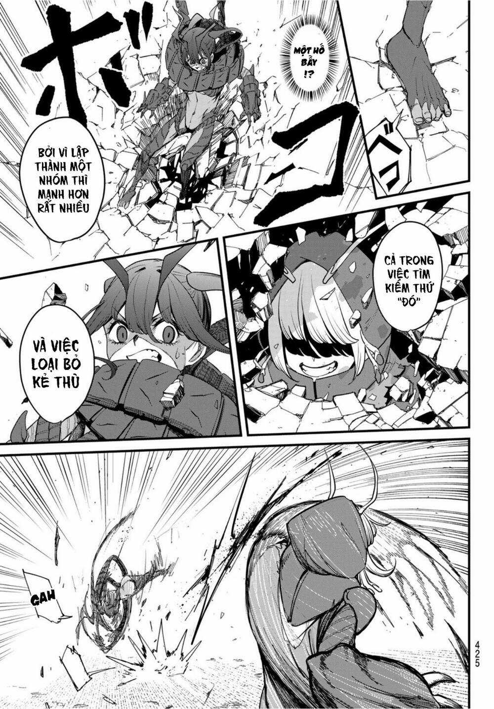 mushijo Chapter 3 trang 30