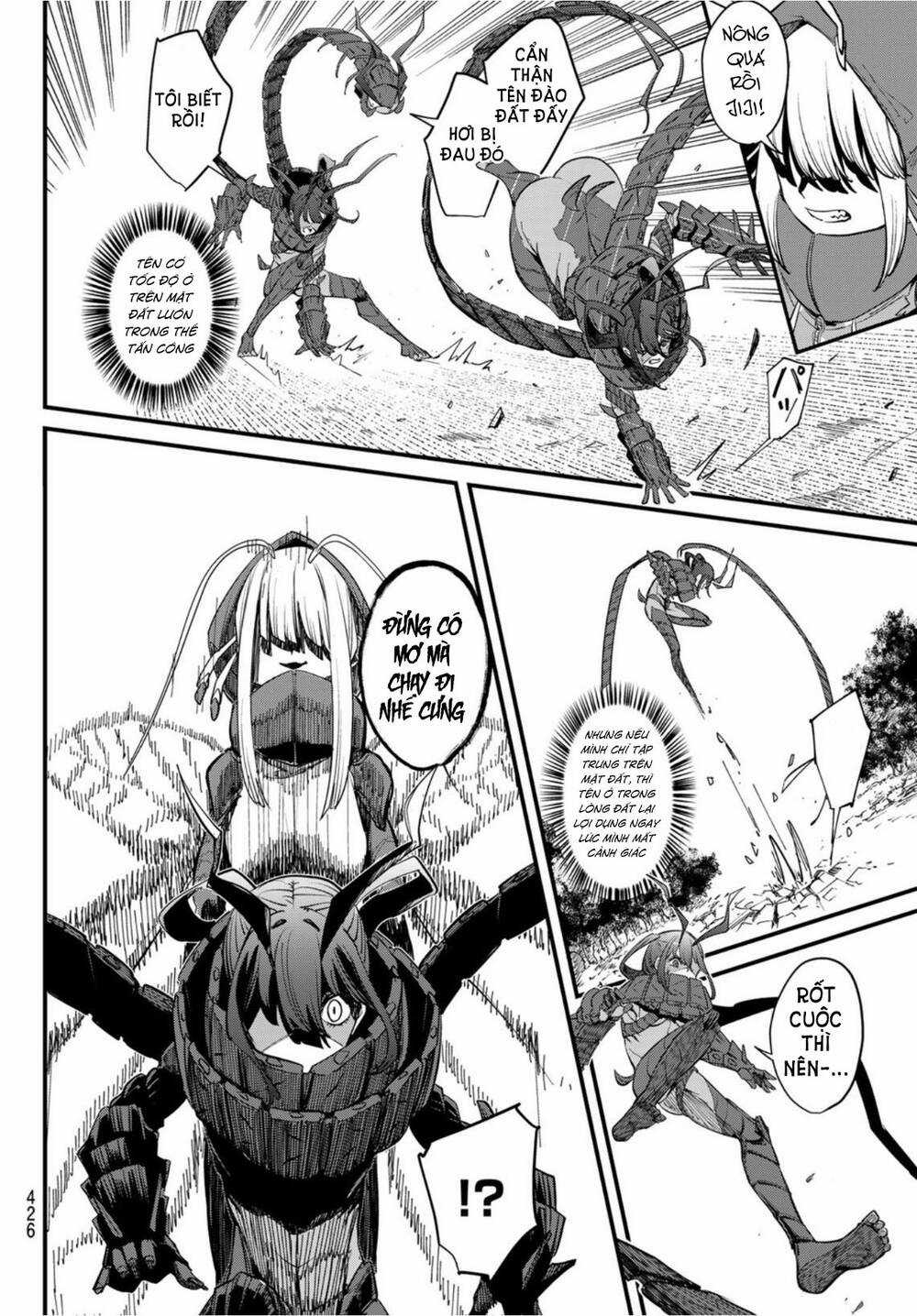 mushijo Chapter 3 trang 31