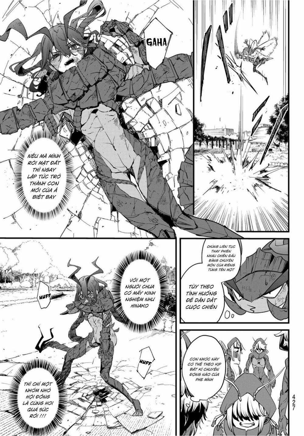 mushijo Chapter 3 trang 32