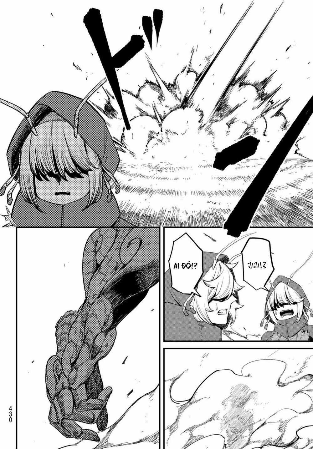 mushijo Chapter 3 trang 35