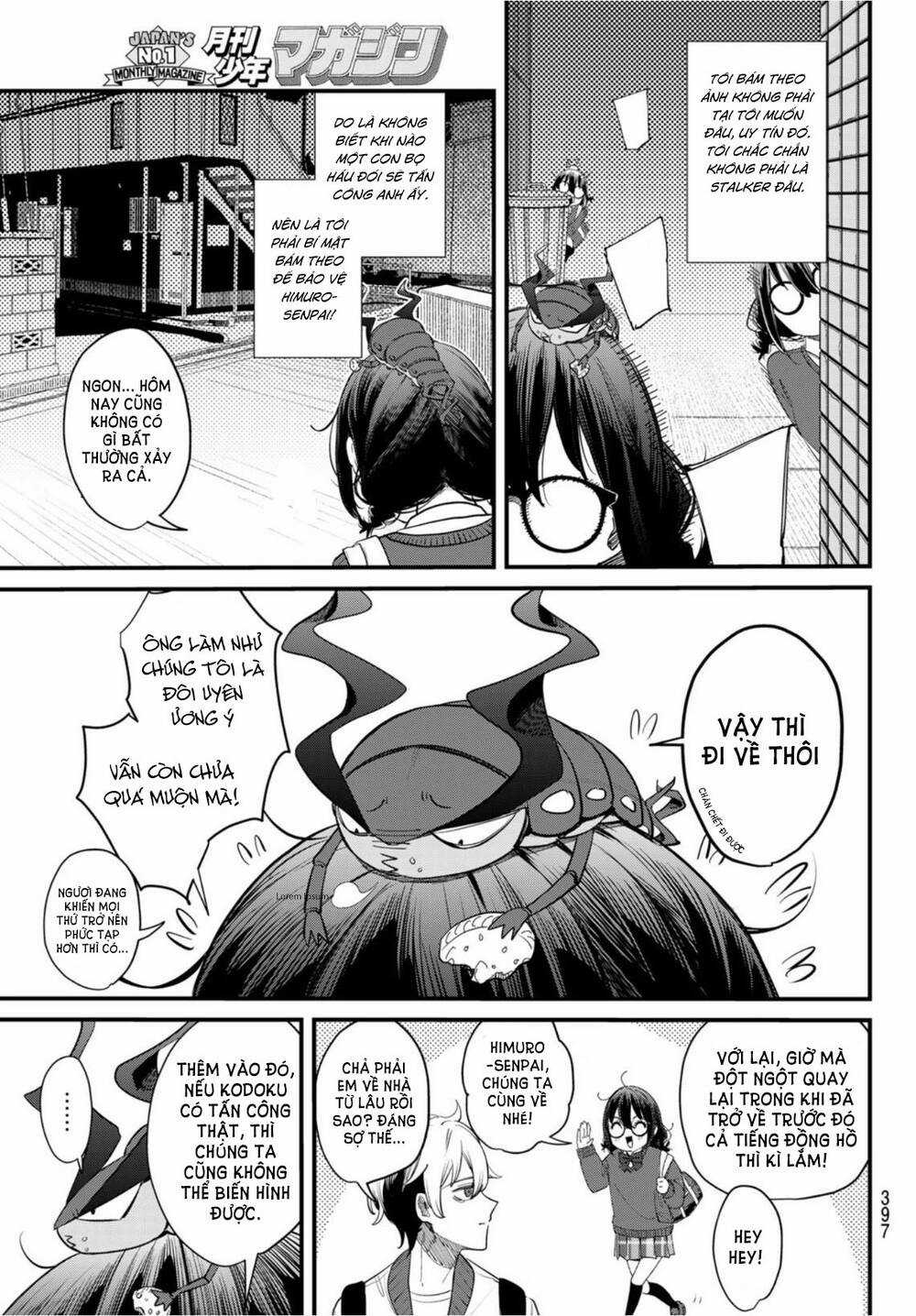 mushijo Chapter 3 trang 4