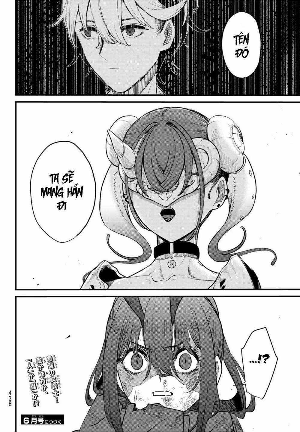 mushijo Chapter 3 trang 43