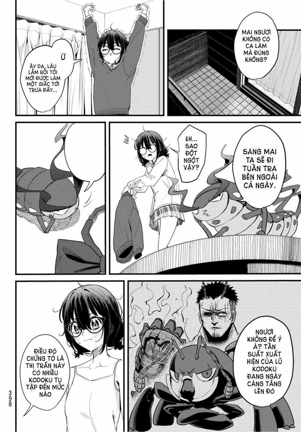 mushijo Chapter 3 trang 5