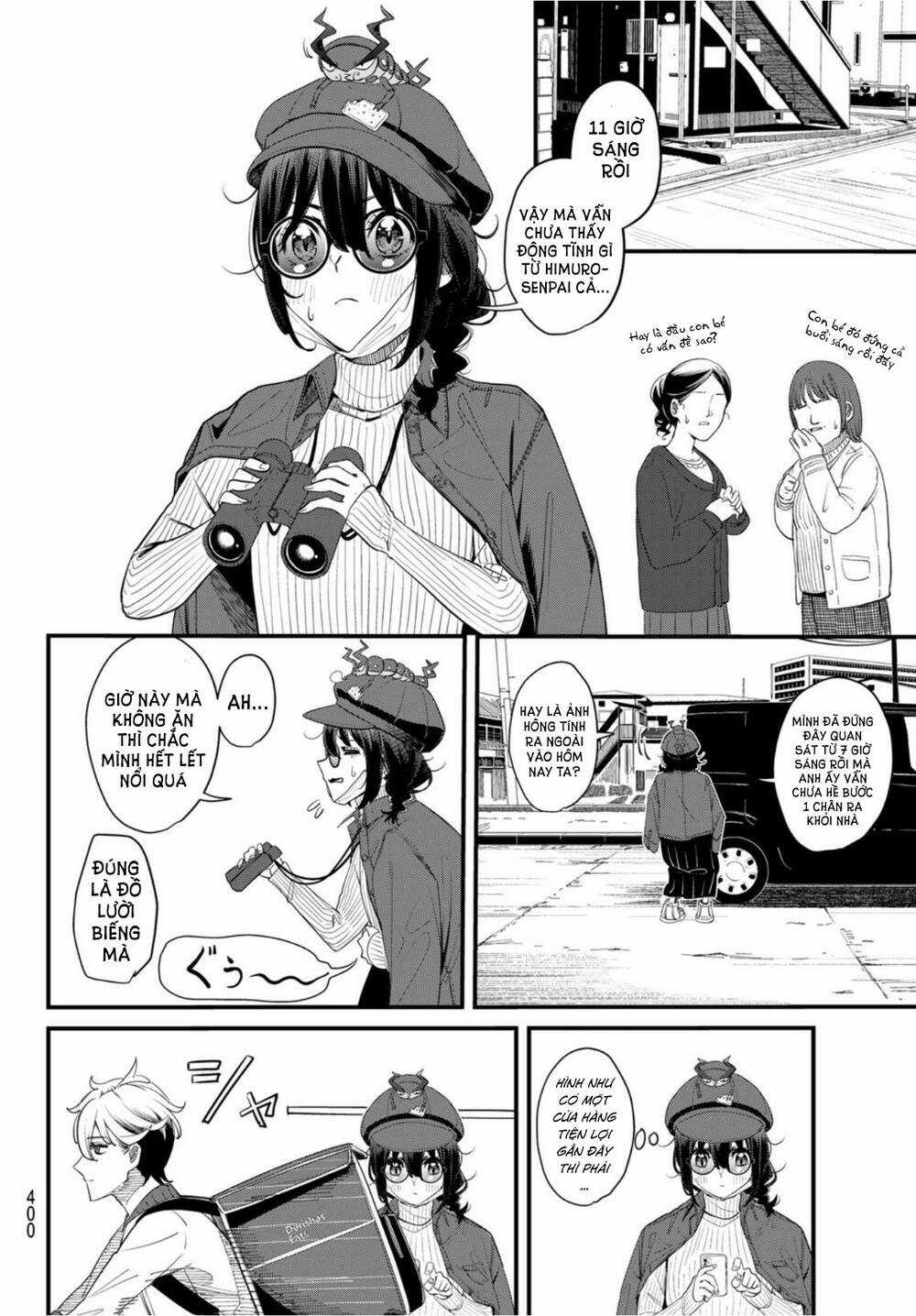 mushijo Chapter 3 trang 7