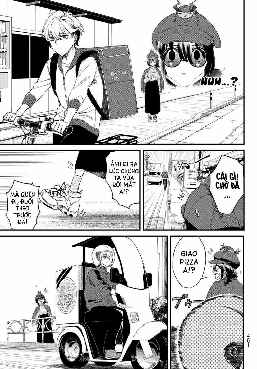 mushijo Chapter 3 trang 8