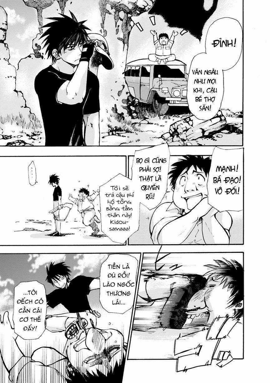 Mushikago No Cagaster Chapter 1 trang 14