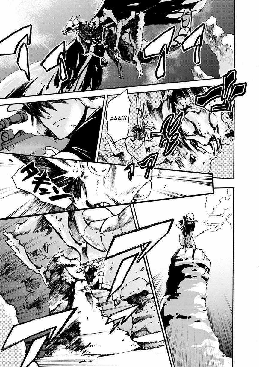 Mushikago No Cagaster Chapter 2 trang 3