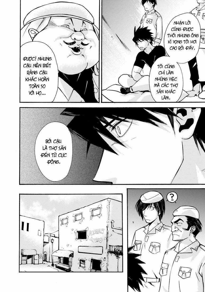 Mushikago No Cagaster Chapter 3 trang 22