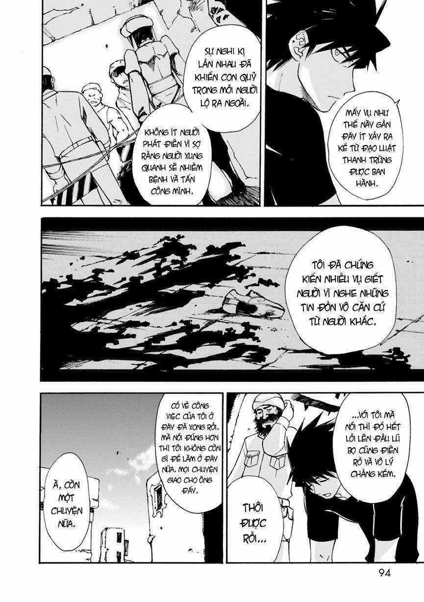 Mushikago No Cagaster Chapter 3 trang 4