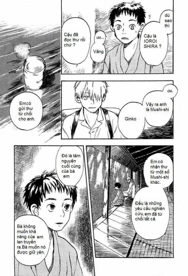 Mushishi Chapter 1 trang 10