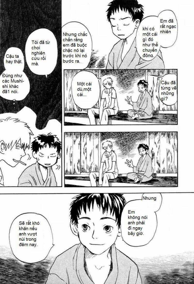 Mushishi Chapter 1 trang 12