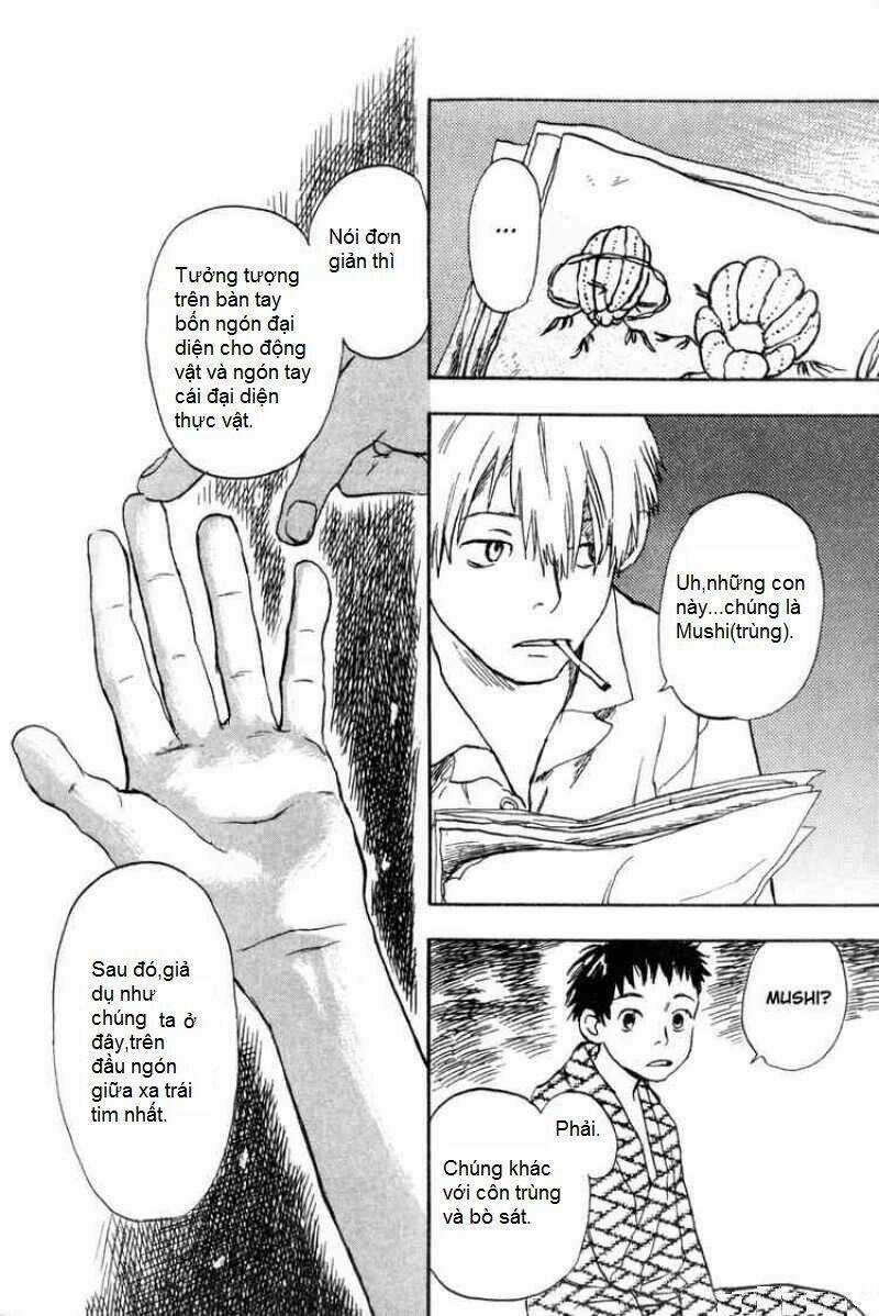 Mushishi Chapter 1 trang 17