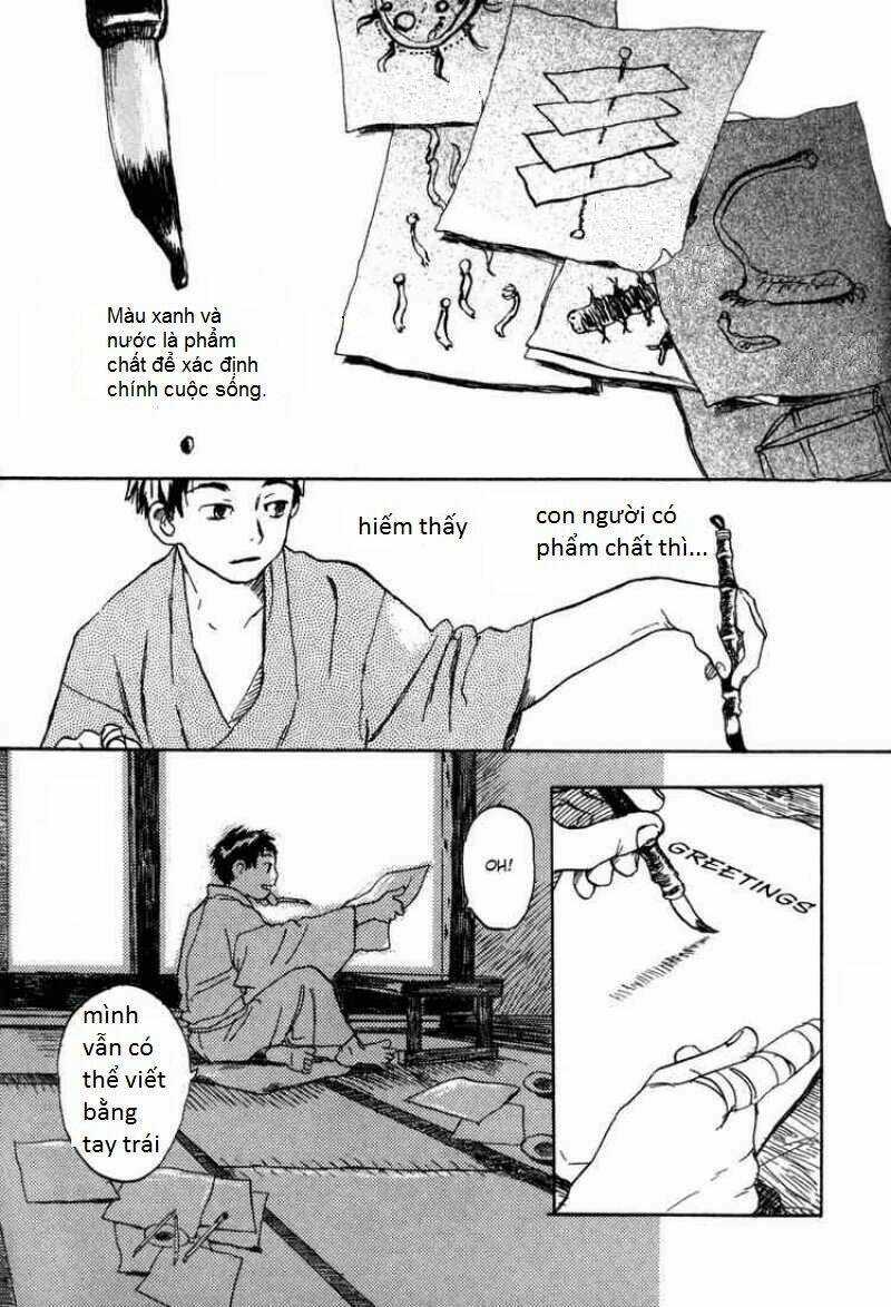 Mushishi Chapter 1 trang 6