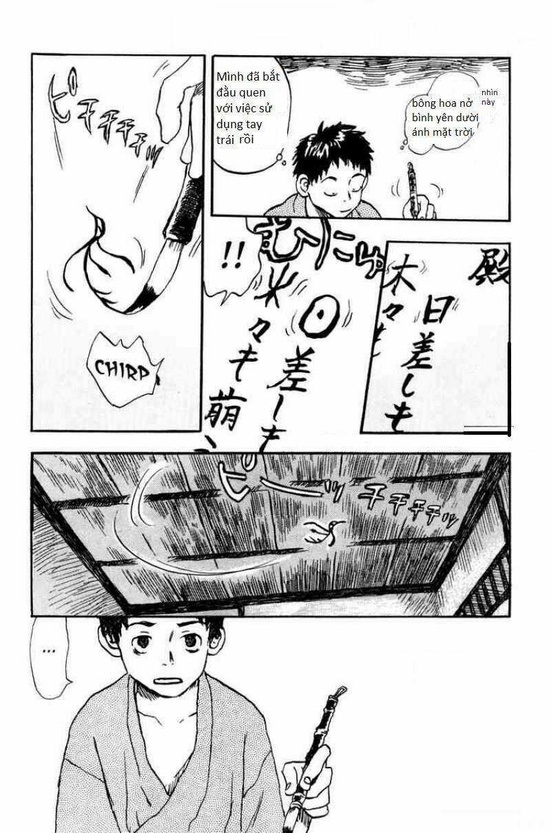 Mushishi Chapter 1 trang 7