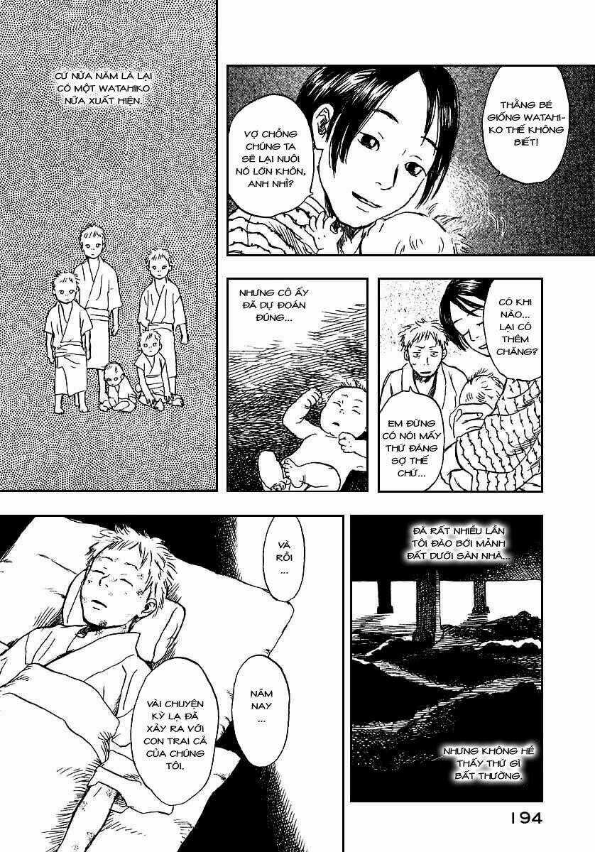 Mushishi Chapter 10 trang 12