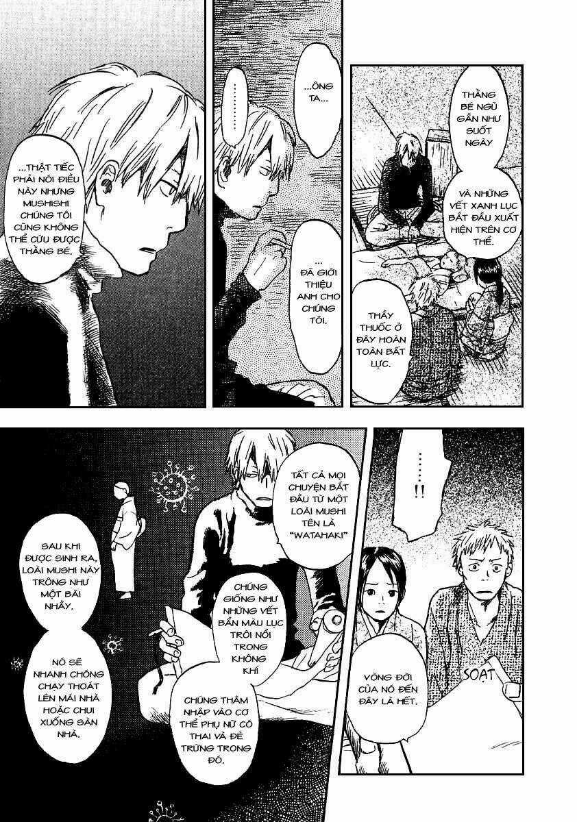 Mushishi Chapter 10 trang 13