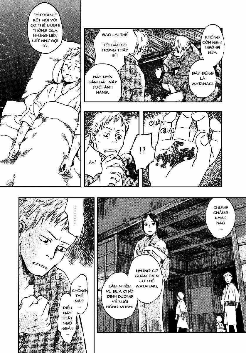 Mushishi Chapter 10 trang 15