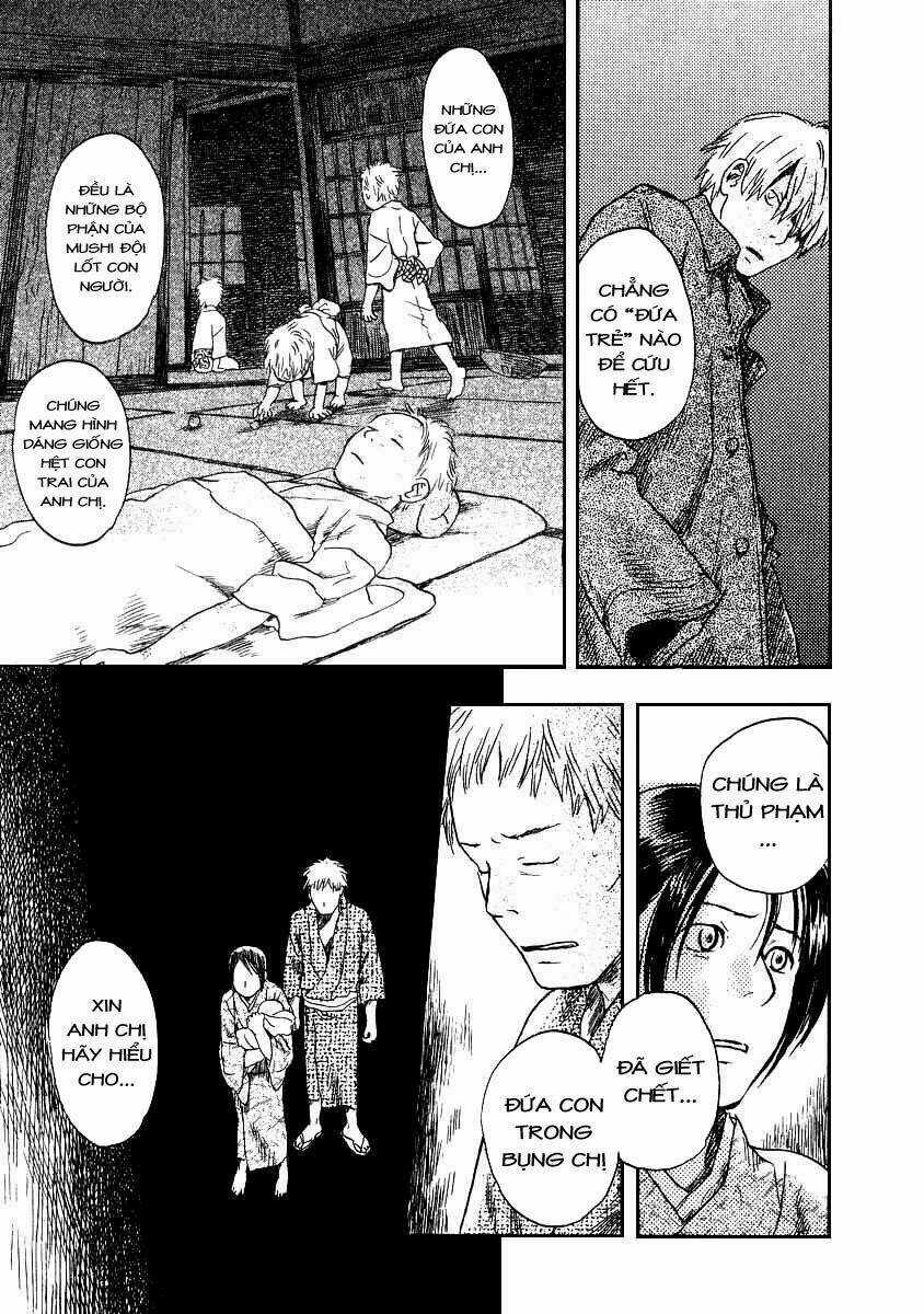 Mushishi Chapter 10 trang 17
