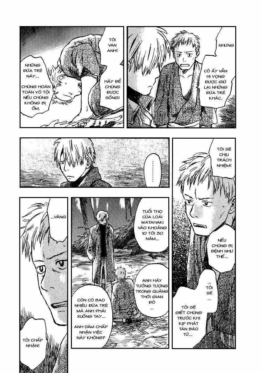 Mushishi Chapter 10 trang 19