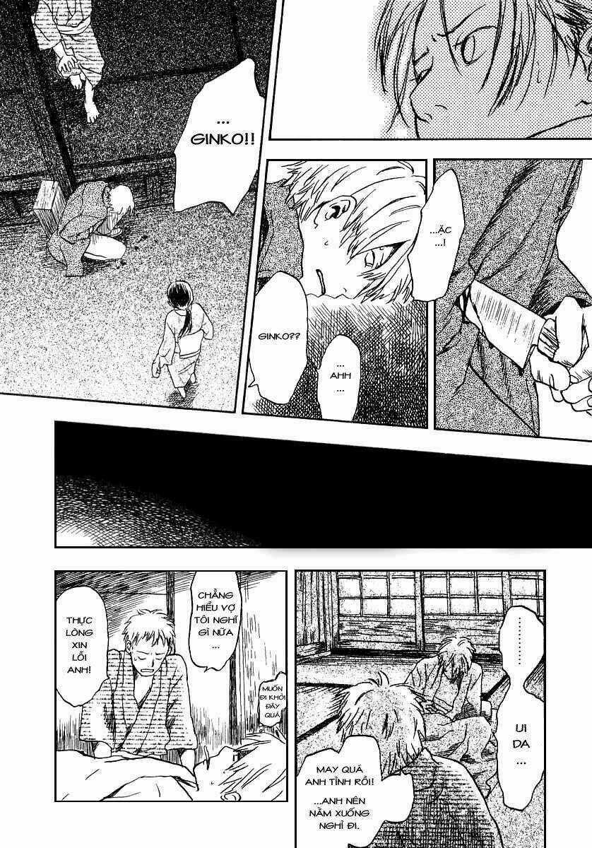 Mushishi Chapter 10 trang 26