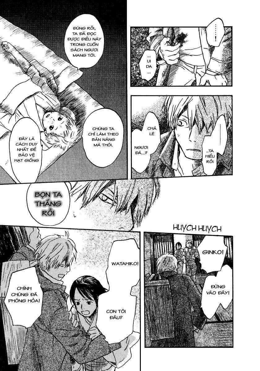 Mushishi Chapter 10 trang 37