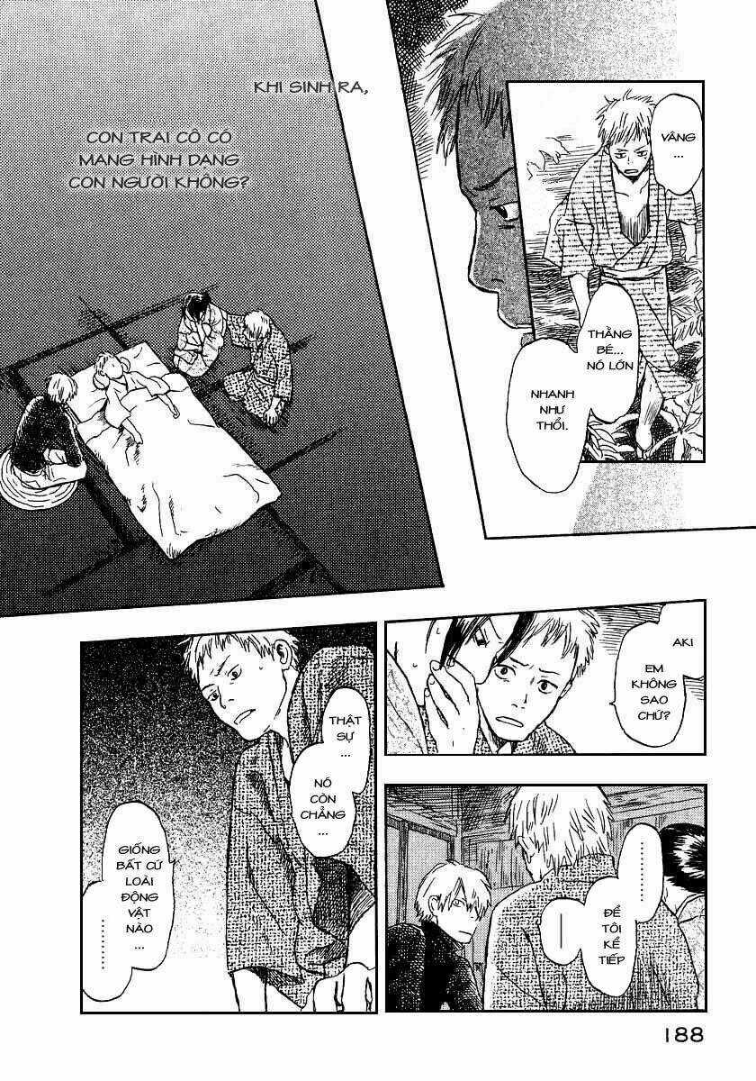 Mushishi Chapter 10 trang 6