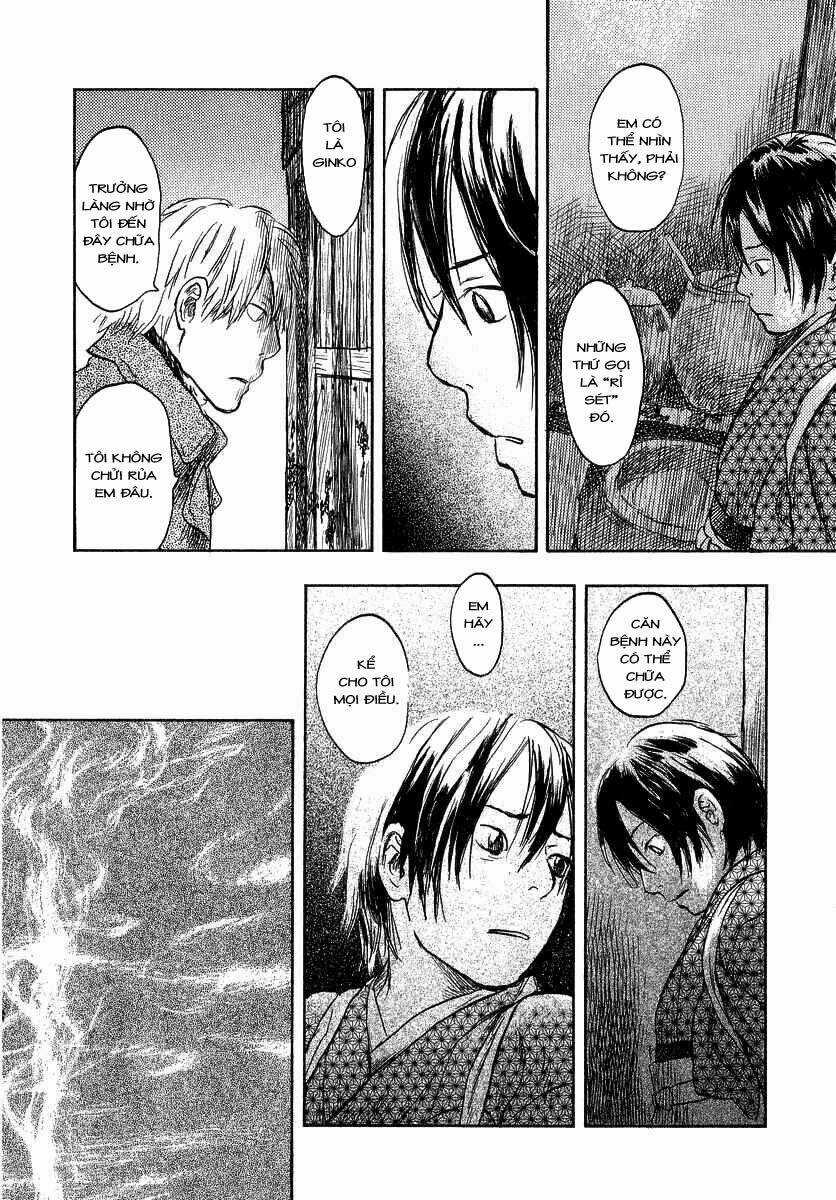 Mushishi Chapter 11 trang 15