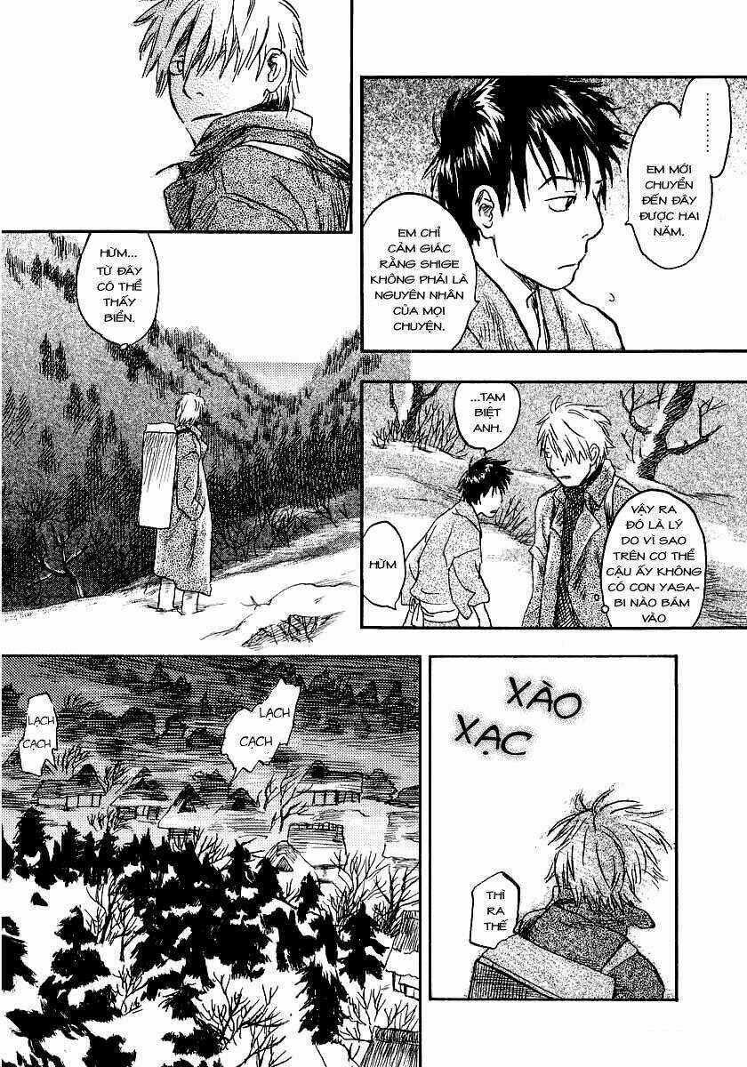 Mushishi Chapter 11 trang 25