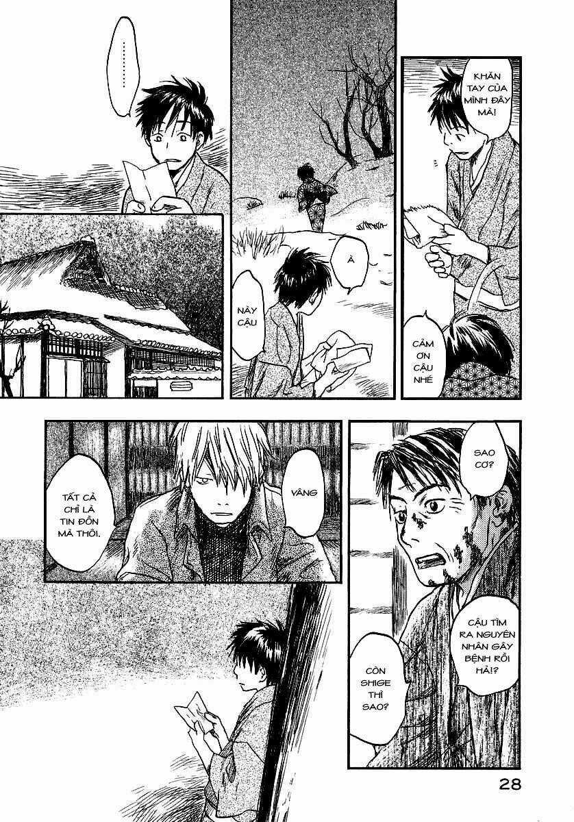 Mushishi Chapter 11 trang 29