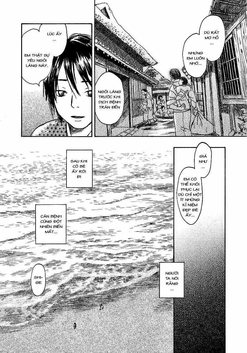 Mushishi Chapter 11 trang 47