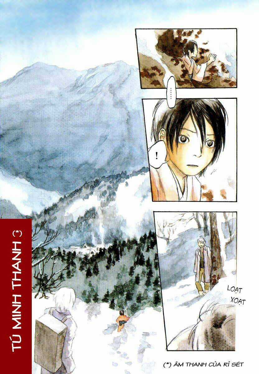 Mushishi Chapter 11 trang 6