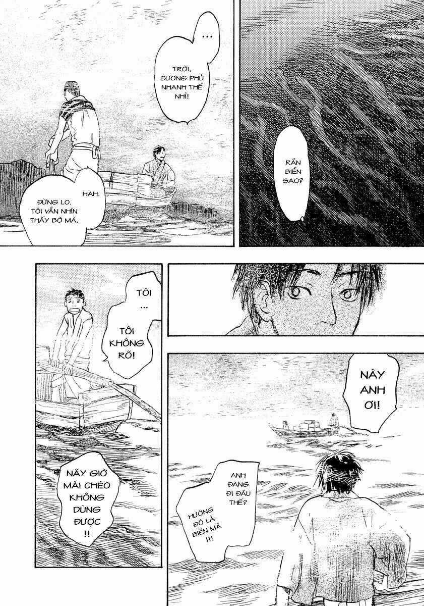 Mushishi Chapter 12 trang 10