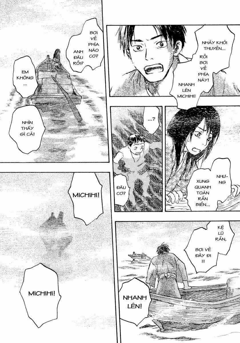 Mushishi Chapter 12 trang 11