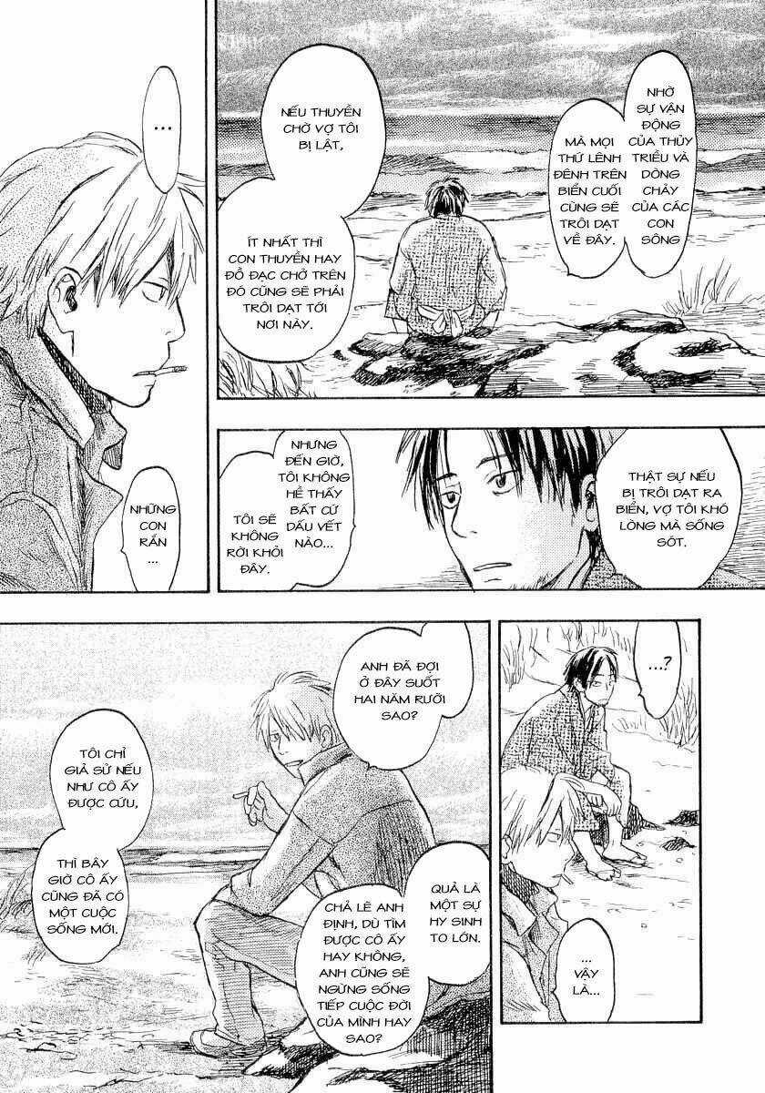 Mushishi Chapter 12 trang 13
