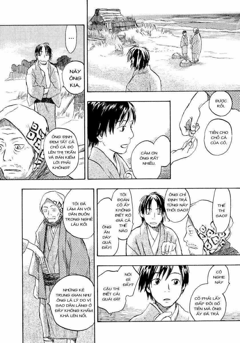 Mushishi Chapter 12 trang 15