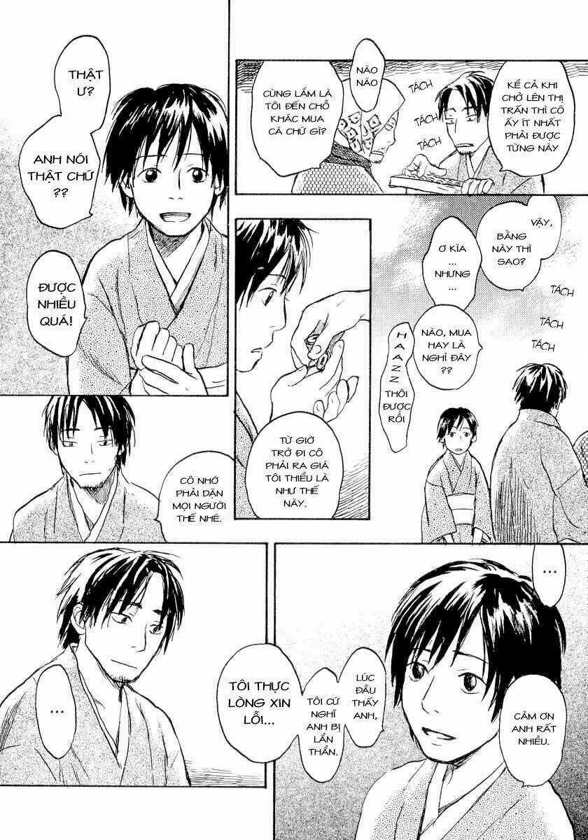 Mushishi Chapter 12 trang 16