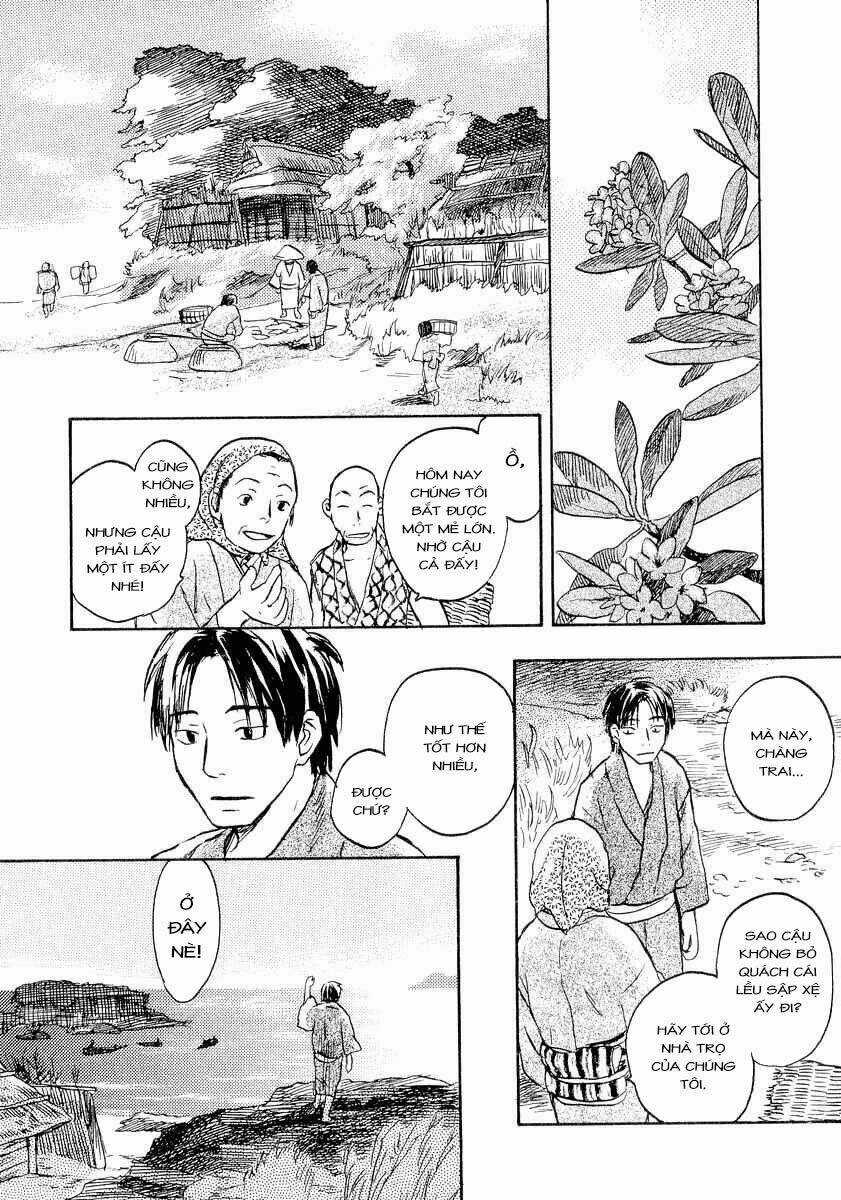 Mushishi Chapter 12 trang 17