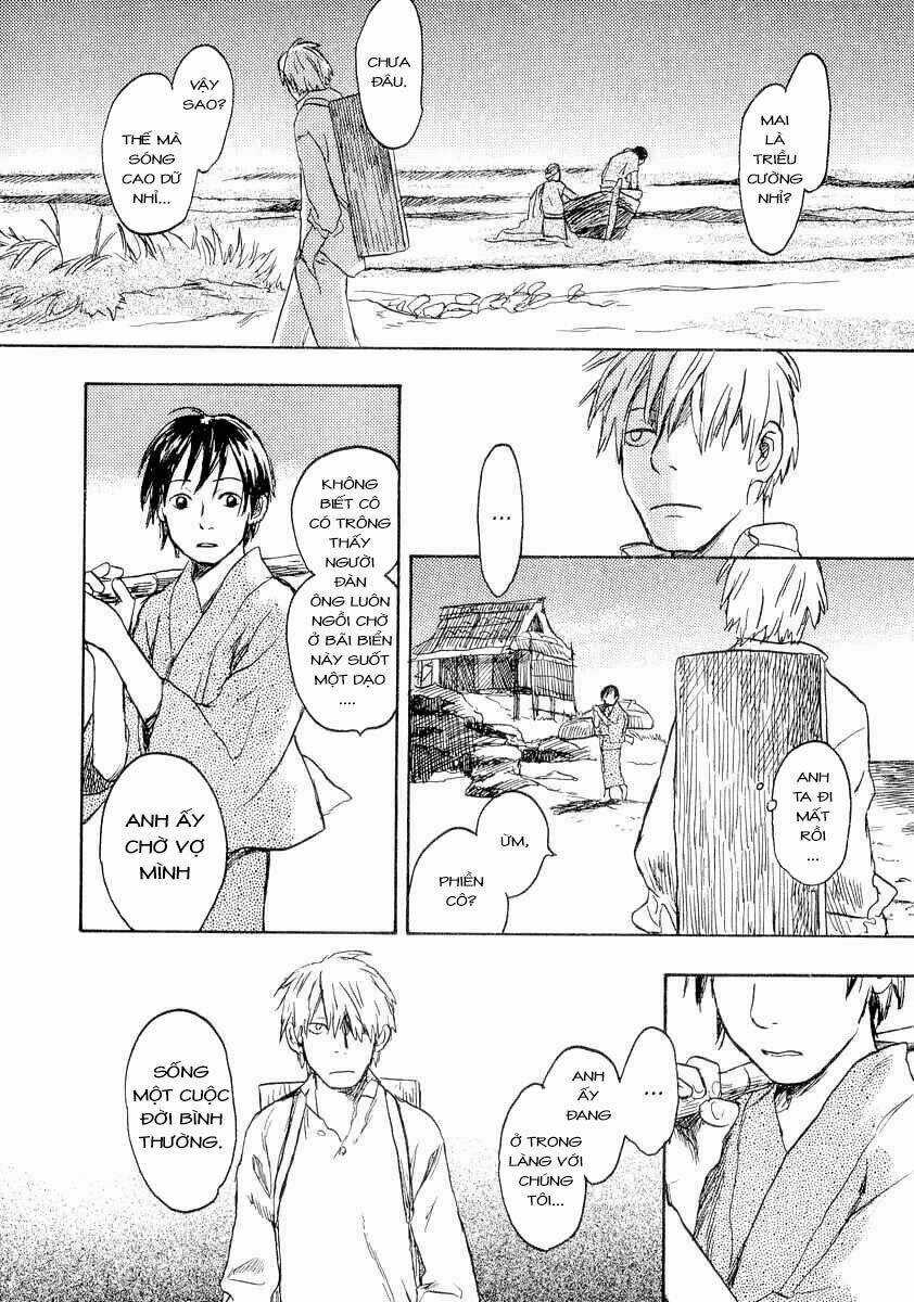Mushishi Chapter 12 trang 20