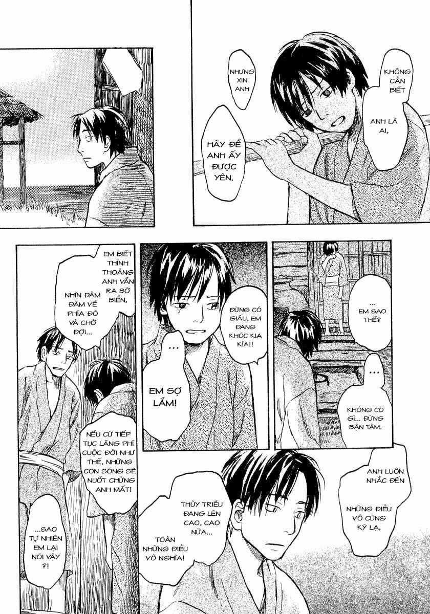 Mushishi Chapter 12 trang 22