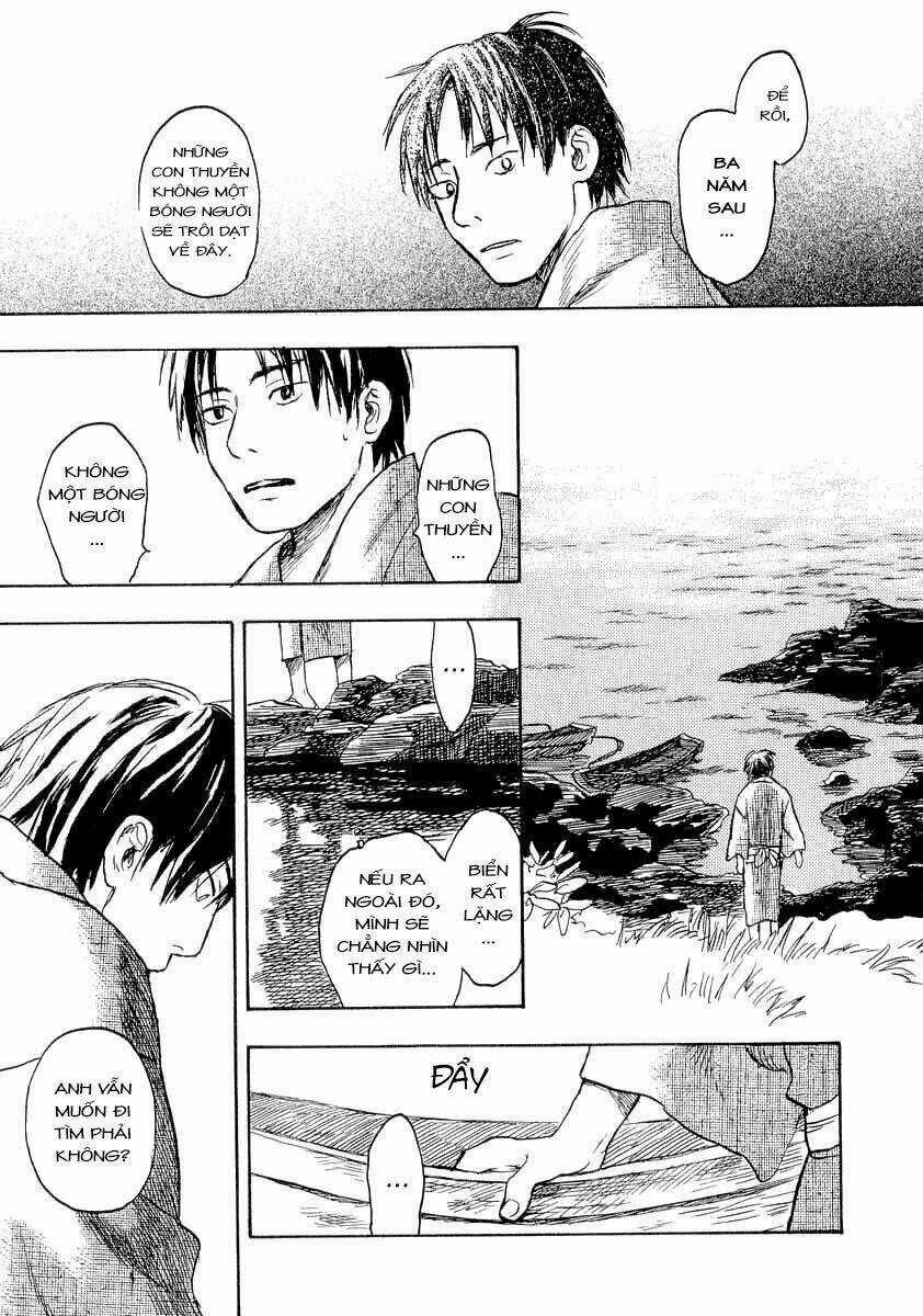 Mushishi Chapter 12 trang 23
