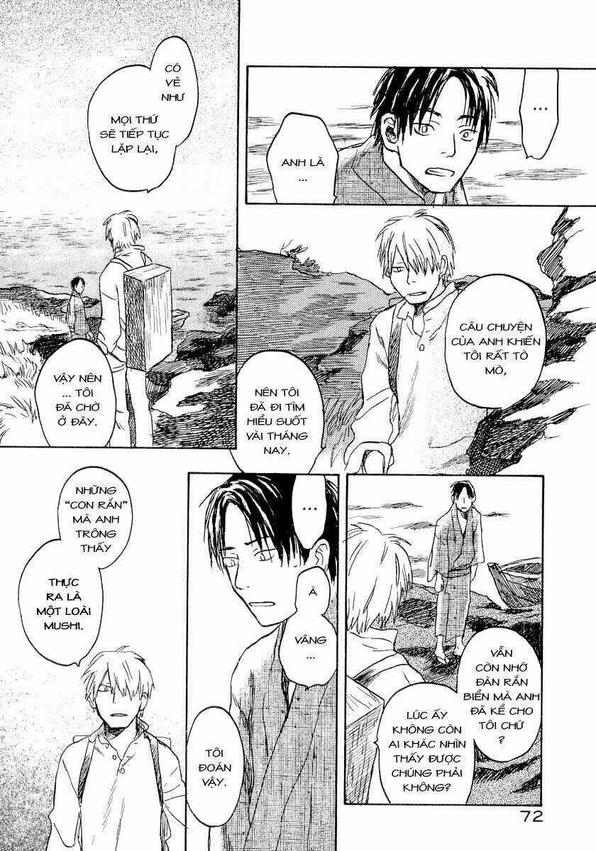 Mushishi Chapter 12 trang 24