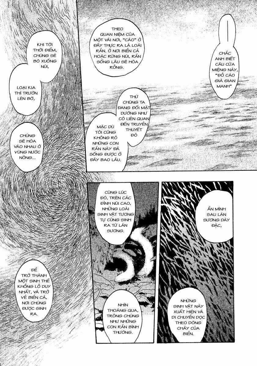Mushishi Chapter 12 trang 25