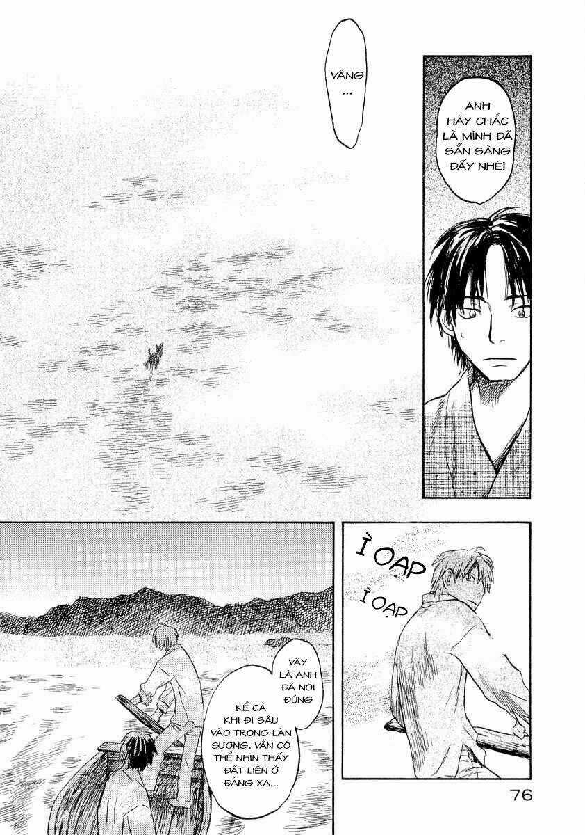 Mushishi Chapter 12 trang 28