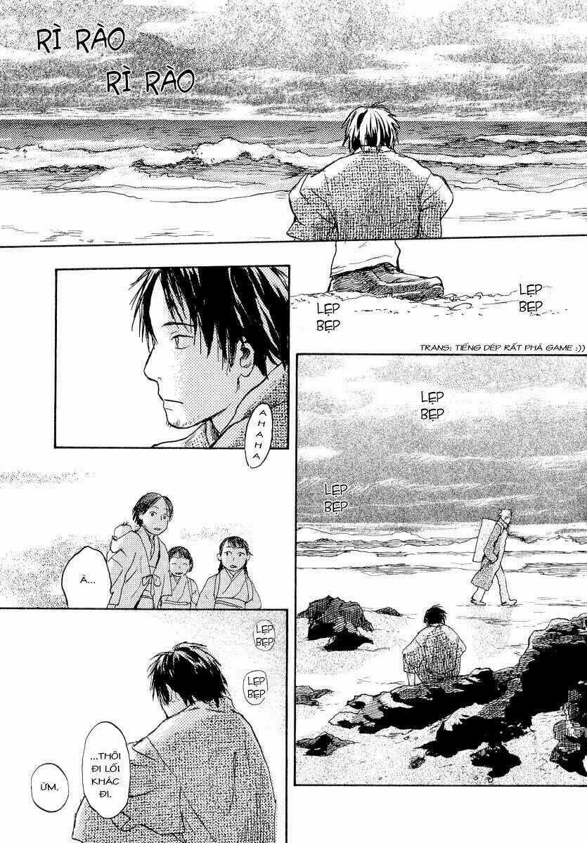 Mushishi Chapter 12 trang 3